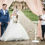 Ведущая Ксения Максимова