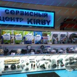 Ремонт аппаратов пылесосов Кирби Kirby Sentria