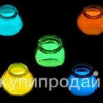 Фото №3 Люминофор долгого свечения