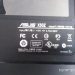 Фото №3 Asus X50Z Asus F5RL ноутбуки на запчасти