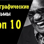 Фото №4 Группа ВКонтакте КиноПравда