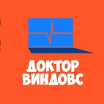 установка windows, оптимизация, удаление вирусов