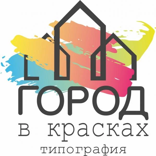 Фото Типография Надувные шары