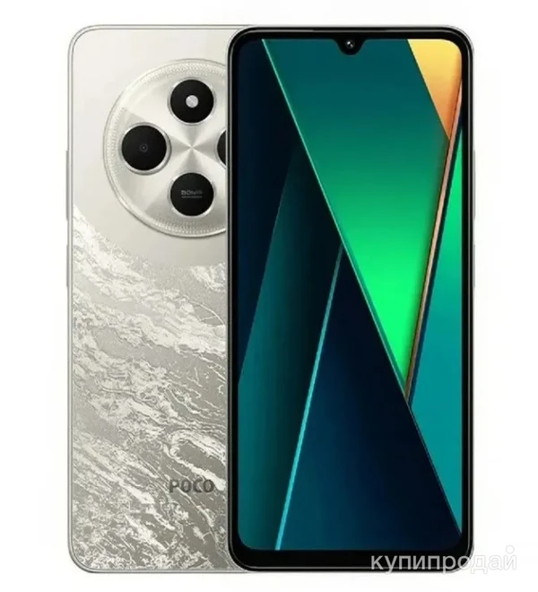 Фото Poco Смартфон C75 Ростест (EAC) 8/256 ГБ, черный новинка