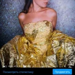 Фото №24 Визажист. Бровист.