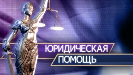 Фото Закрытие ооо без проверок