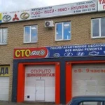 Представлю ваш бизнес,стану дилером в Татарстане