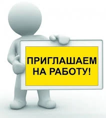 Фото Менеджер интернет-магазина