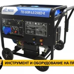Генератор сварочный на прокат ТSS-GGW на 6,5 кВт