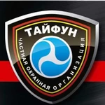 Чоп Тайфун