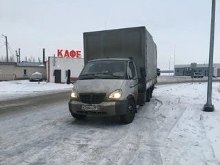 Фото Переезды из Кыштыма. 