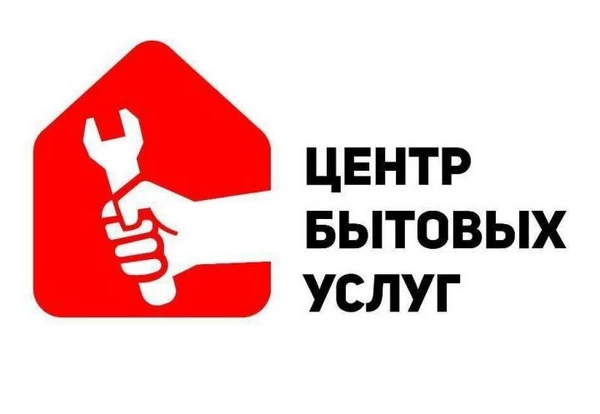 Фото Электрик профессионал Керчь 24часа