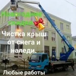 Аренда автовышки 18м