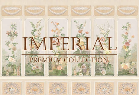 Фото Новая коллекция изображений «Imperial» от Ортограф!