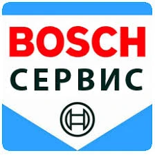 Фото Сервисный центр Bosch