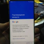 Разблокировка Android, google аккаунт