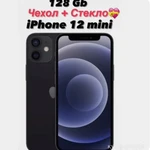 фото Смартфон Apple Айфон 12 мини 4/128 ГБ, черный, Восстановленный