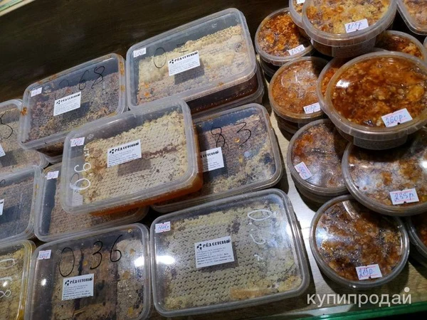 Фото Мёд в сотах разнотравье с гречихой