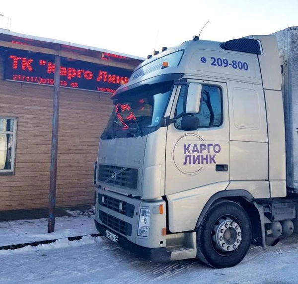 Фото Доставка груза в Новую Чару на Удоканский ГМК 