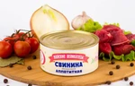 фото Мясные консервы (Тушенка) с доставкой по РФ и РК