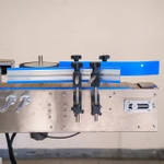 фото Комплект этикетировочного оборудования ЭМ08.01