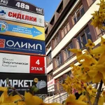 Фото №4 Сиделка на дом, в больницу (Сочи)