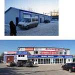 Фото №2 Автосервис, кузовной ремонт, автомойка