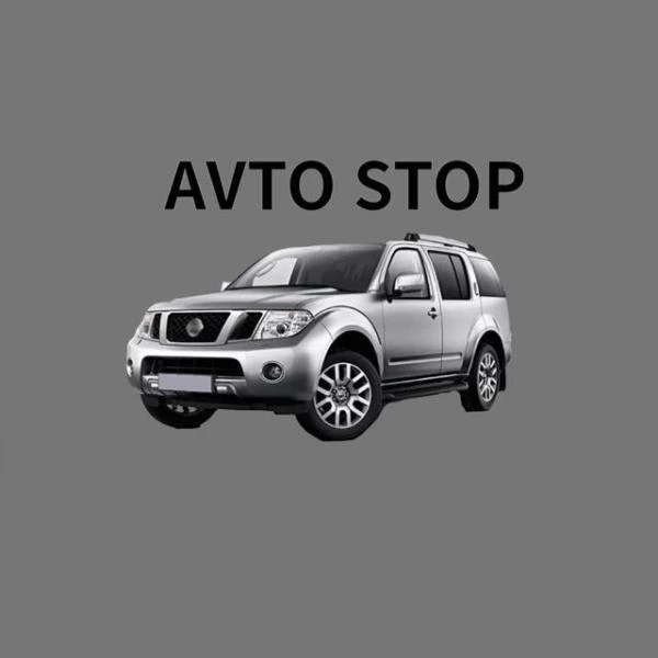 Фото Avto-stop