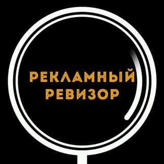 Фото Дизайн макетов, продвижение бренда