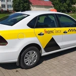 Аренда машин под такси &quot;Яндекс.Такси&quot;