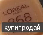 фото Жидкая матовая помада LOreal Paris Ultra Matte 24 часа стойкости Оригинал FRANCE