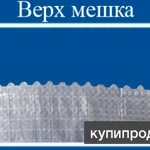 фото Мешок из полипропилена, 55x105, 50 кг., белый.