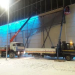 Фото №3 Манипулятор Эвакуатор Вышка 