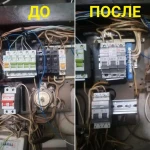 Фото №2 Срочный вызов электрика на дом