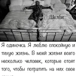 Фото №4 Услуги СТО Garage13