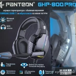 Фото №2 Проводные наушники JETACCESS Panteon GHP-800 PRO