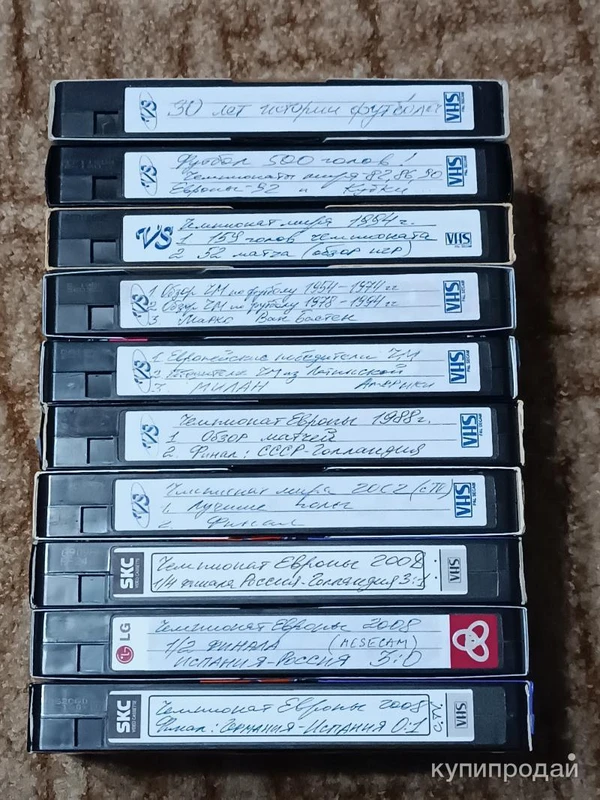 Фото 10 VHS - Футбол. Коллекция