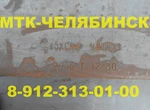 фото Лист 10ХСНД и 15ХСНД ГОСТ 6713-91, ГОСТ P 55374-2012