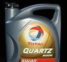 фото Total Quartz 9000 5w40