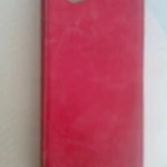 Фото №4 Чехол для смартфона белый покупался под Смартфон W800