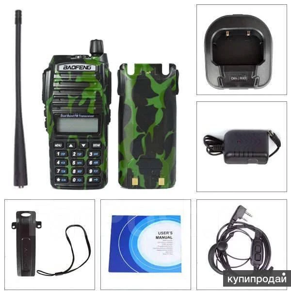 Фото Рация Baofeng UV-82R камуфляж