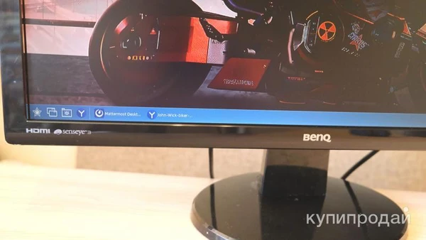 Фото Монитор BenQ G2450HM 24", Full HD 1920x1080