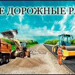 Укладка асфальта напрямую без посредников.