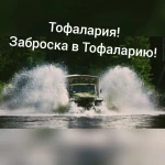 Фото №6 Вездеходная техника