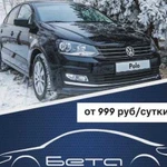 Аренда авто спб, VW Polo 2018 г.в