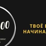 Репетитор по математике огэ, егэ