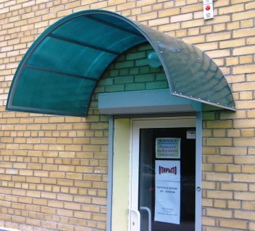 Фото Навесы, ступени, поручни, строительные изделия из металла