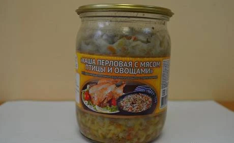 Фото Каша перловая с мясом птицы и овощами