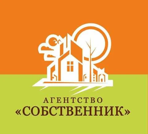 Фото Оценка имущества, автоэкспертиза