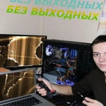 ремонт ноутбуков на дому Краснодар
